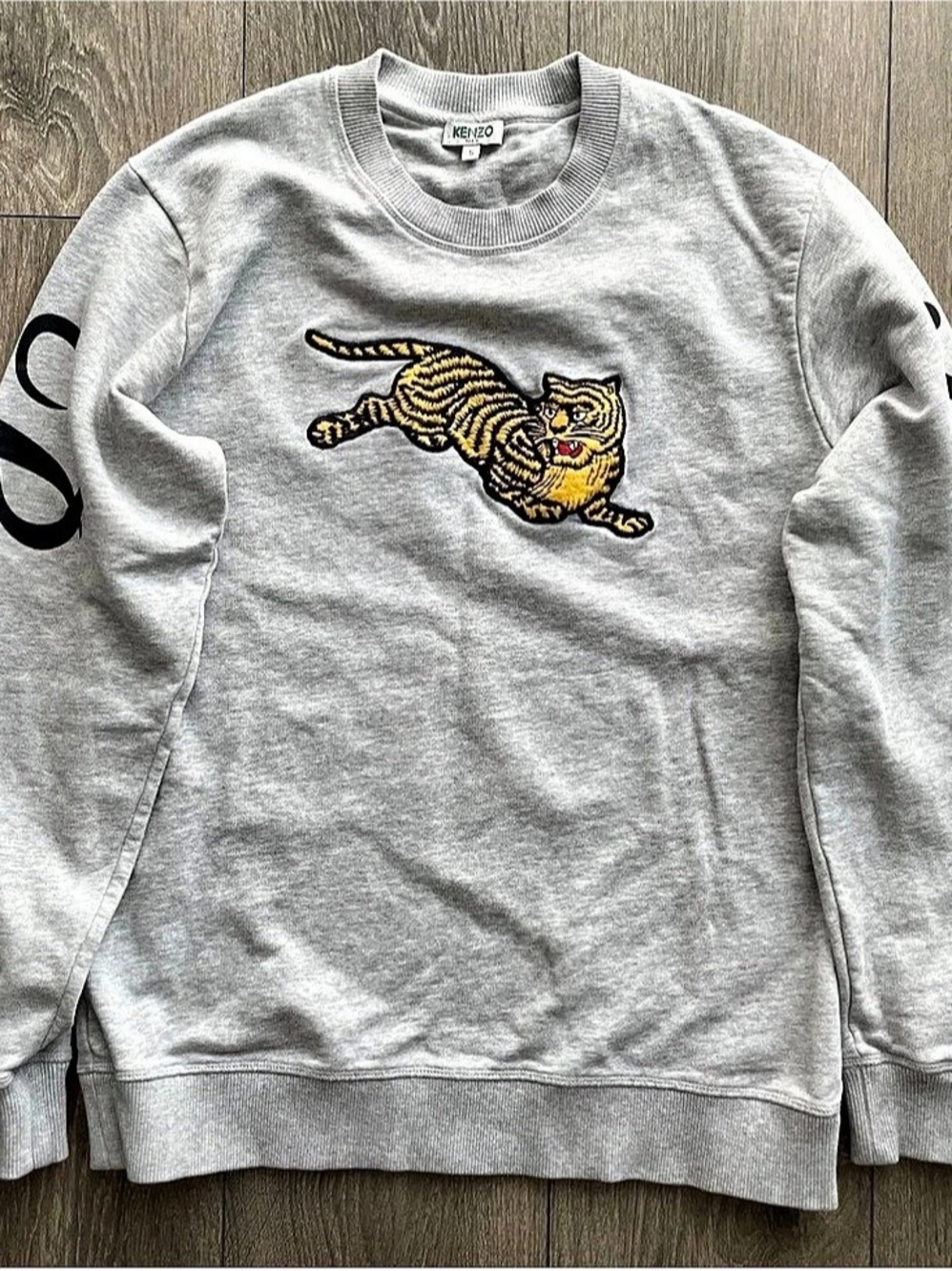 KENZO Jumping Tiger Sweatshirt Gray & Yellow Small